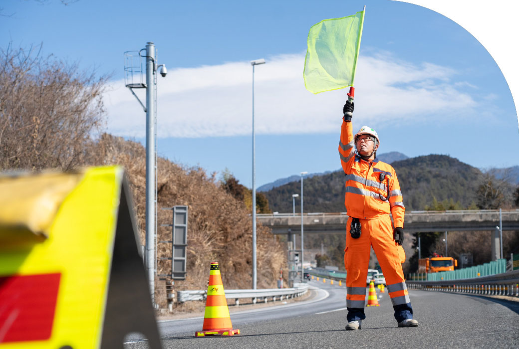 高速道路保全業務の様子